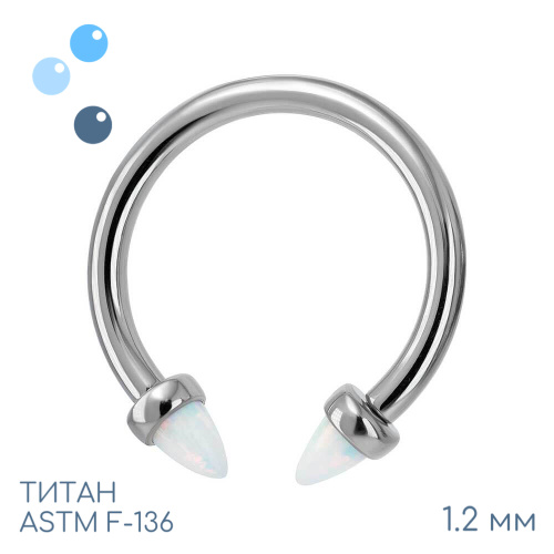 Циркуляр Pikes OP-17 1.2 мм (16 G)